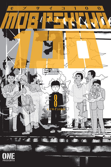 Mob Psycho 100 Volume 8 — manga cover