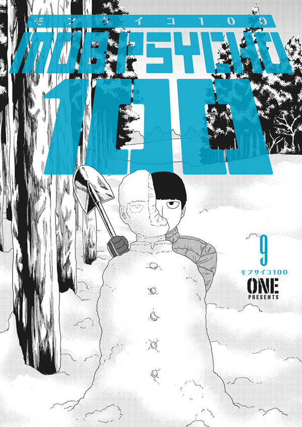 Mob Psycho 100 Volume 9 — manga cover
