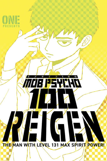 Mob Psycho 100: Reigen — manga cover