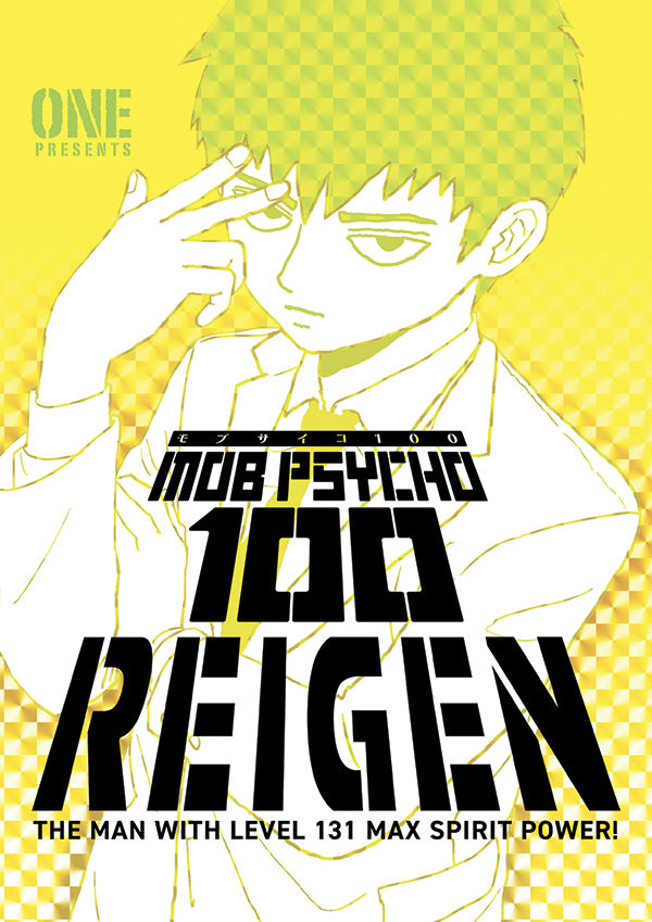 Mob Psycho 100: Reigen — manga cover