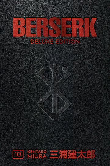 Berserk Deluxe Volume 10 — manga cover