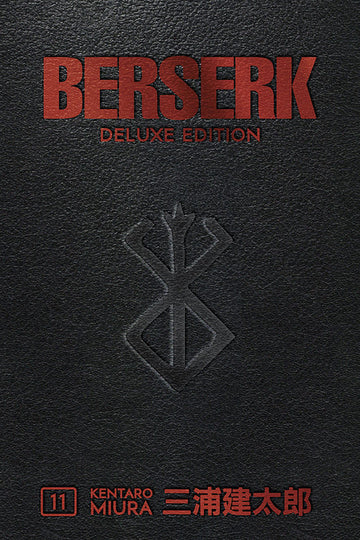 Berserk Deluxe Volume 11 — manga cover