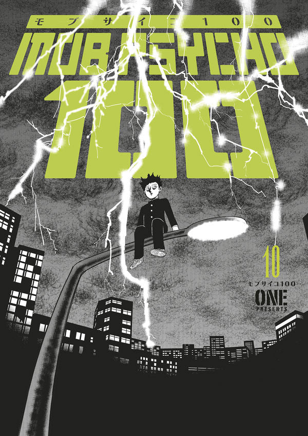 Mob Psycho 100 Volume 10 — manga cover