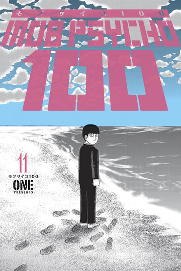Mob Psycho 100 Volume 11 — manga cover