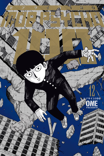 Mob Psycho 100 Volume 12 — manga cover