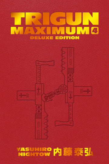 Trigun Maximum Deluxe Edition Volume 4 — manga cover