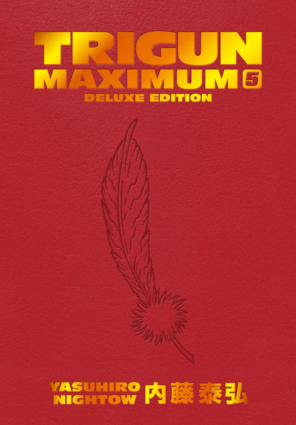 Trigun Maximum Deluxe Edition Volume 5 — manga cover