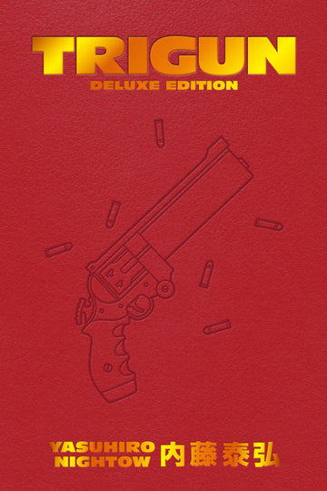 Trigun Deluxe Edition — manga cover