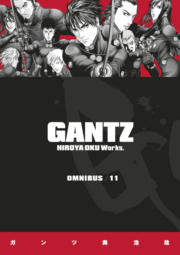 Gantz Omnibus Volume 11 — manga cover