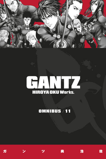 Gantz Omnibus Volume 11 — manga cover