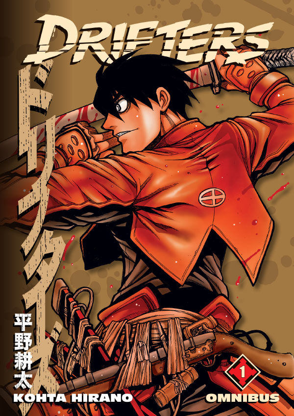 Drifters Omnibus Volume 1 — manga cover