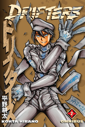 Drifters Omnibus Volume 2 — manga cover