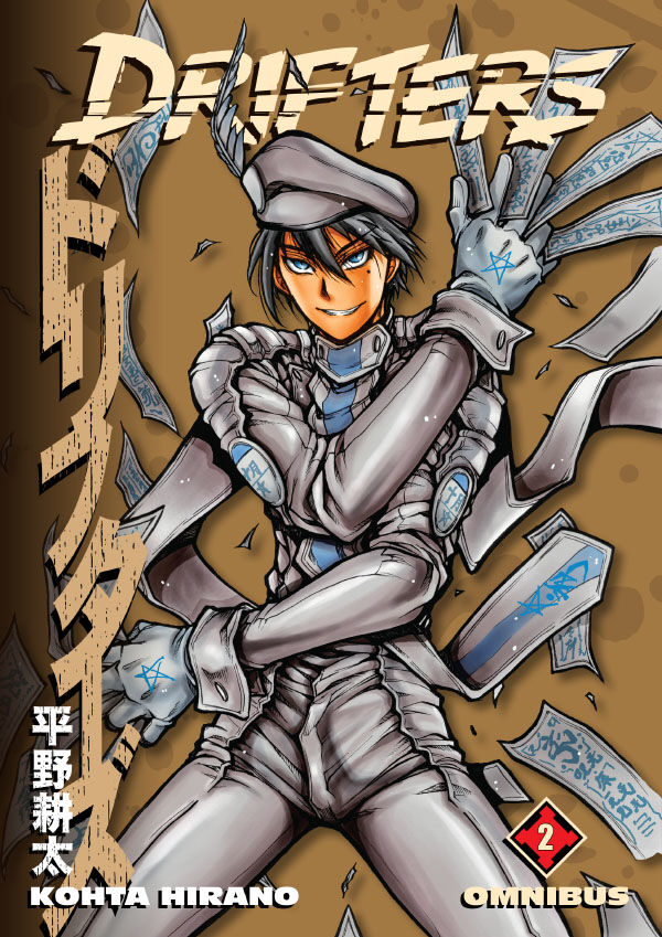 Drifters Omnibus Volume 2 — manga cover