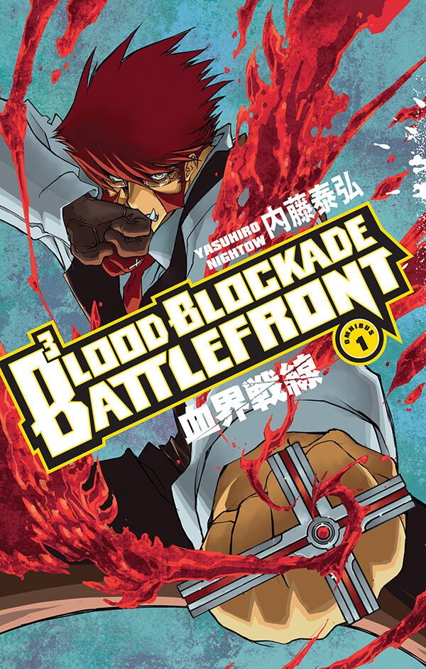 Blood Blockade Battlefront Omnibus Volume 1 — manga cover