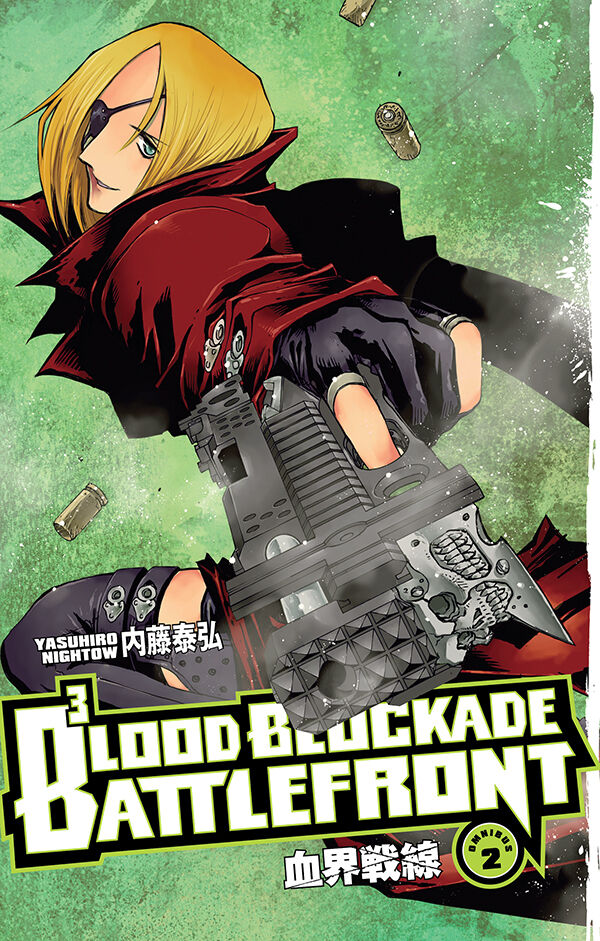 Blood Blockade Battlefront Omnibus Volume 2 — manga cover