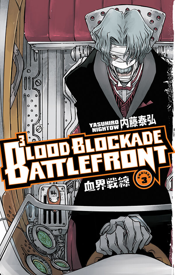 Blood Blockade Battlefront Omnibus Volume 3 — manga cover