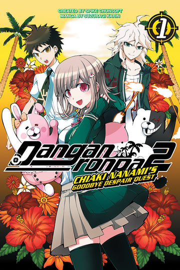 Danganronpa 2: Chiaki Nanami's Goodbye Despair Quest Vol. 1 — manga cover