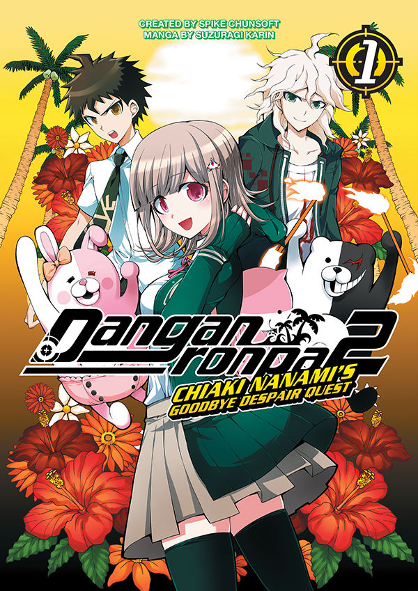 Danganronpa 2: Chiaki Nanami's Goodbye Despair Quest Vol. 1 — manga cover
