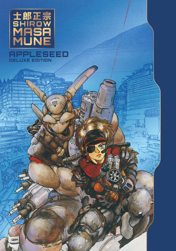 Appleseed Deluxe Edition — manga cover