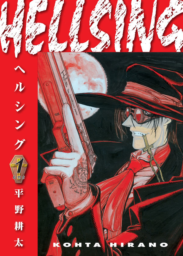 Hellsing Volume 1 (Second Edition) — manga cover