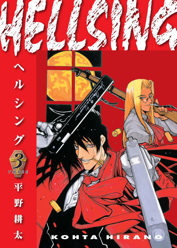 Hellsing Volume 3 (Second Edition) — manga cover
