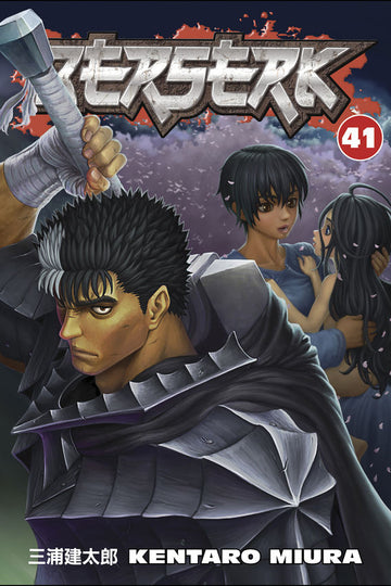 Berserk Volume 41 — manga cover