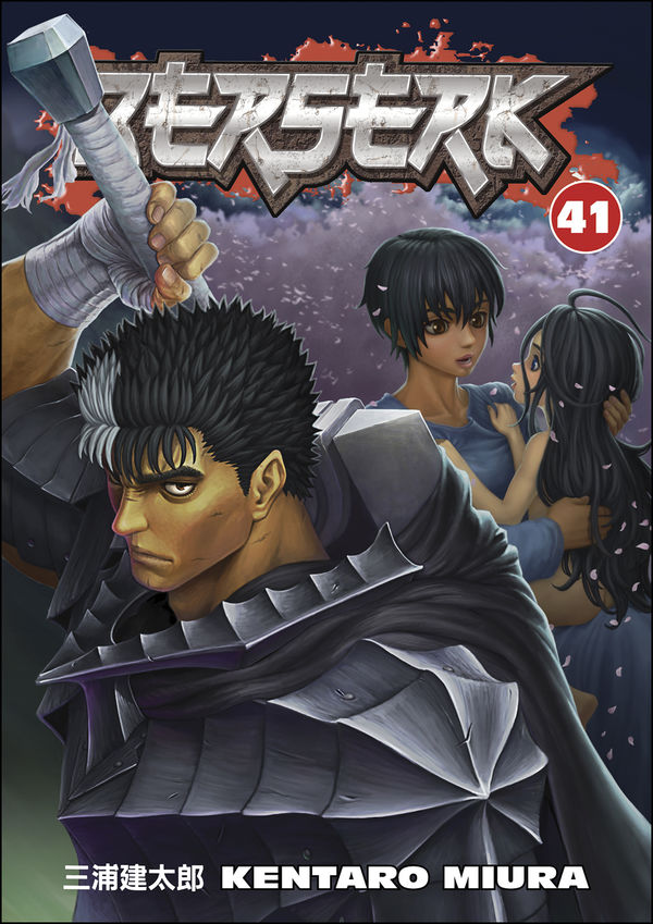 Berserk Volume 41 — manga cover