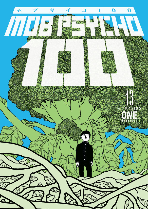Mob Psycho 100 Volume 13 — manga cover