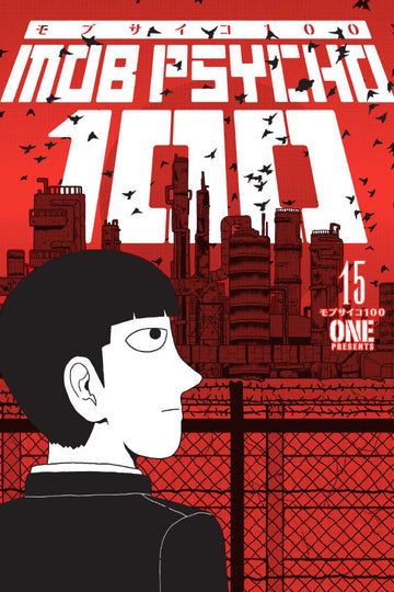 Mob Psycho 100 Volume 15 — manga cover