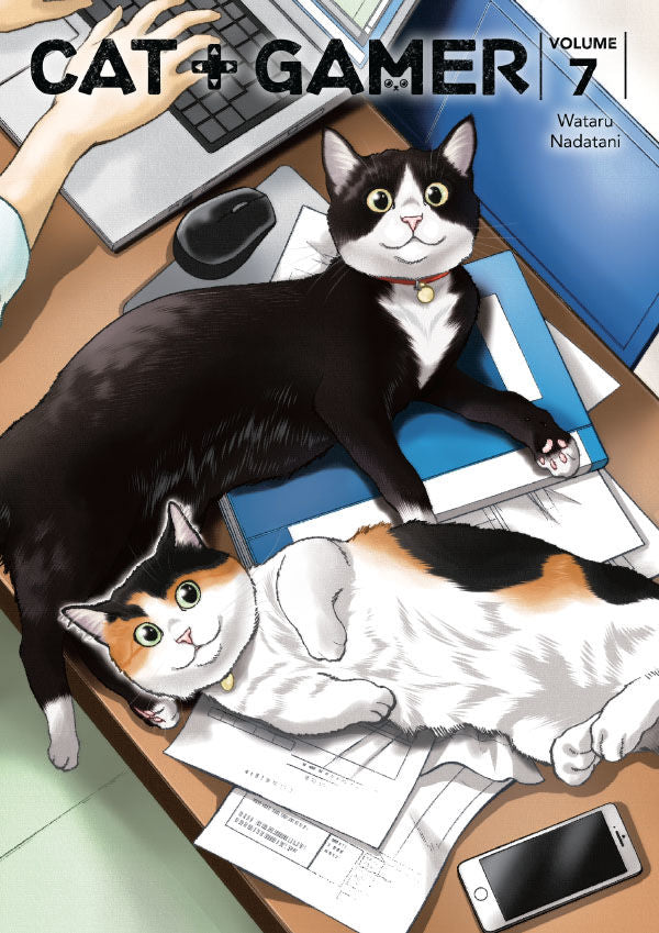 Cat + Gamer Volume 7 — manga cover