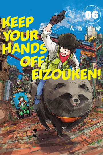 Keep Your Hands Off Eizouken! Volume 6 — manga cover