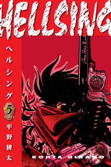 Hellsing Volume 5 (Second Edition) — manga cover