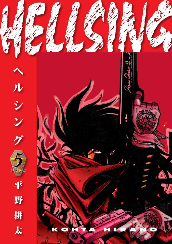 Hellsing Volume 5 (Second Edition) — manga cover