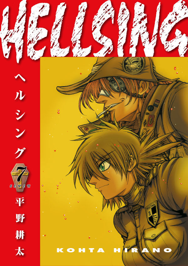 Hellsing Volume 7 (Second Edition) — manga cover
