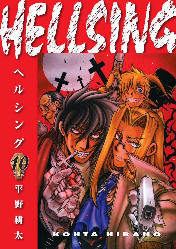 Hellsing Volume 10 (Second Edition) — manga cover