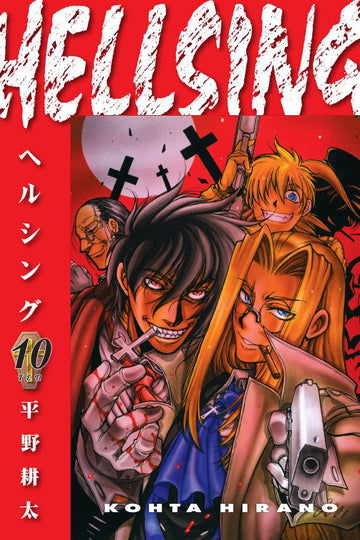 Hellsing Volume 10 (Second Edition) — manga cover