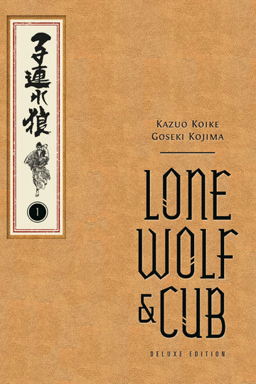 Lone Wolf and Cub Deluxe Edition Volume 1 — manga cover