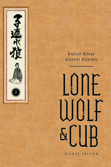 Lone Wolf and Cub Deluxe Edition Volume 2 — manga cover