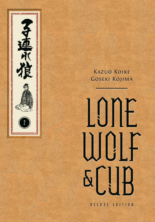 Lone Wolf and Cub Deluxe Edition Volume 2 — manga cover