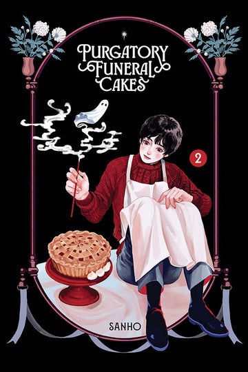 Purgatory Funeral Cakes Volume 2 — manga cover