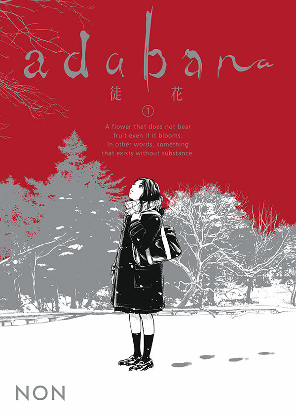 Adabana Volume 1 — manga cover