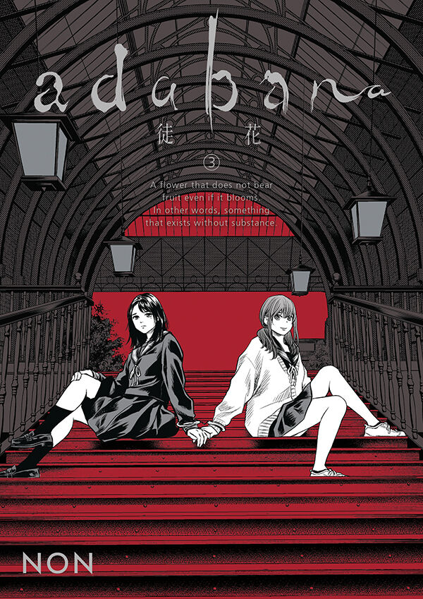 Adabana Volume 3 — manga cover