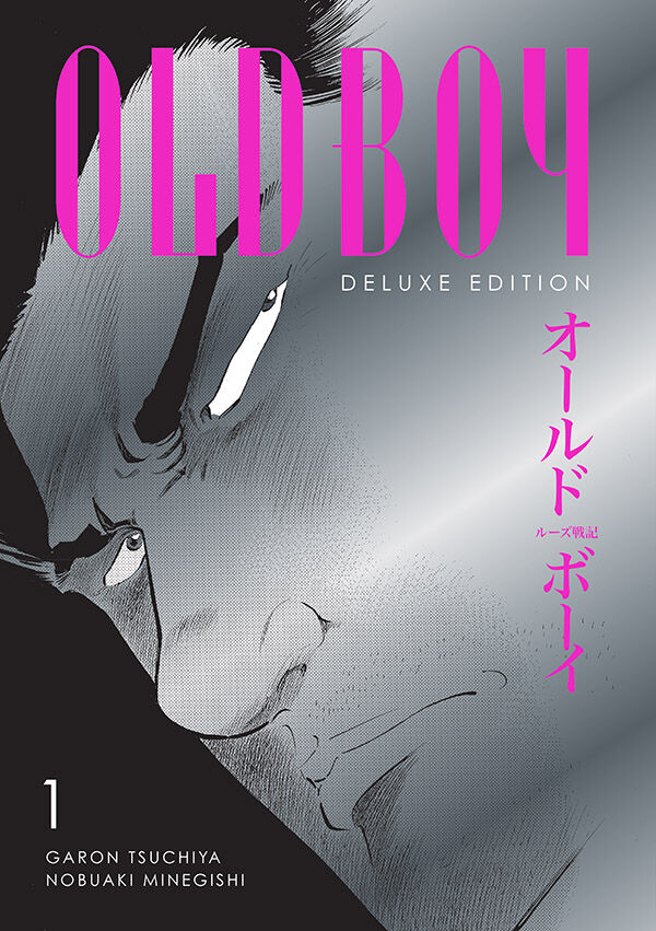 Oldboy Deluxe Edition: Book One — manga cover