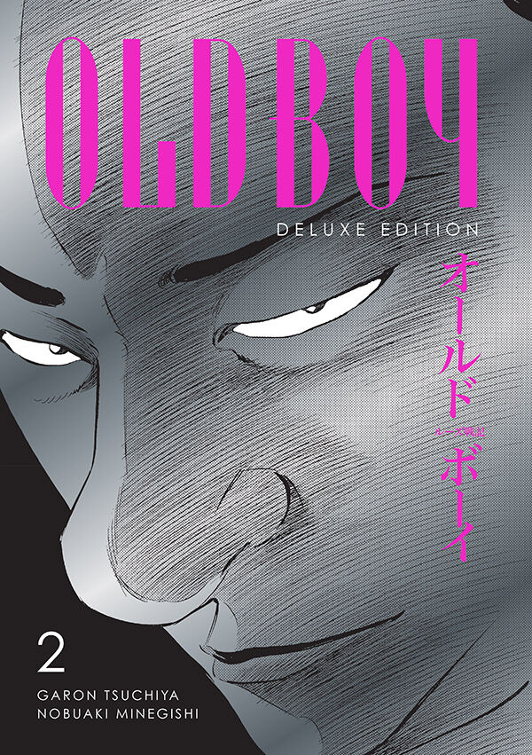Oldboy Deluxe Edition: Book Two — manga cover
