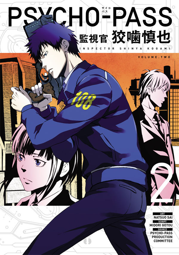 Psycho-Pass: Inspector Shinya Kogami Volume 2 — manga cover