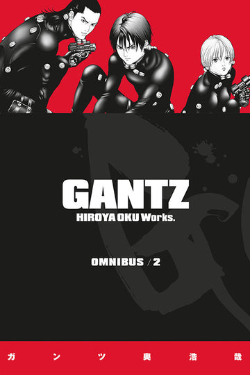 Gantz Omnibus Volume 2 — manga cover