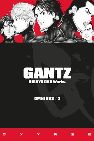 Gantz Omnibus Volume 3 — manga cover