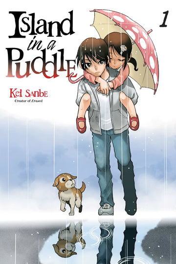 Island in a Puddle 1 — manga cover