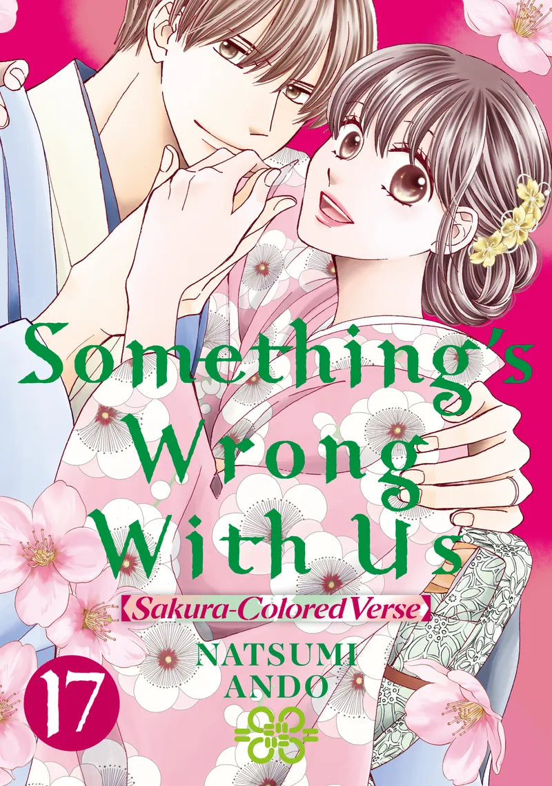 Something's Wrong With Us 17 — manga cover