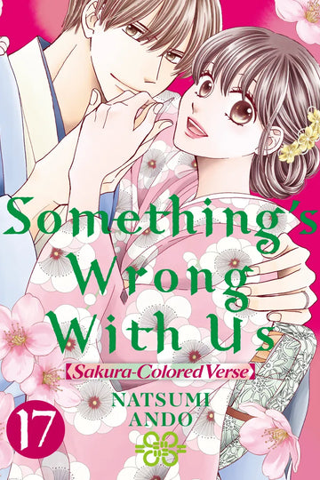 Something's Wrong With Us 17 — manga cover